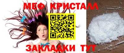 марки lsd Кимры