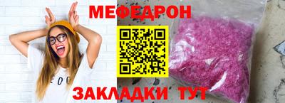 гидропоника Кингисепп