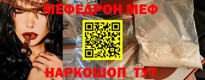 гидропоника Кингисепп