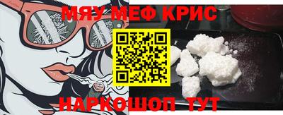 марки lsd Кимры