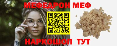 марки lsd Кимры
