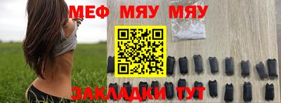 марки lsd Кимры