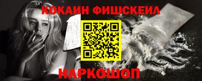 марки lsd Кимры