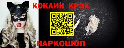 гидропоника Кингисепп