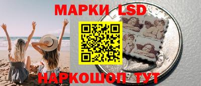 мефедрон Кинель