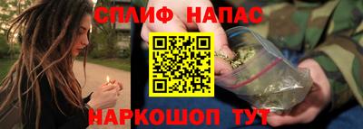 марки lsd Кимры