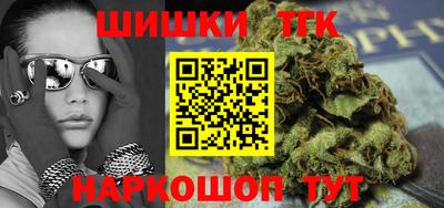 мефедрон Кинель