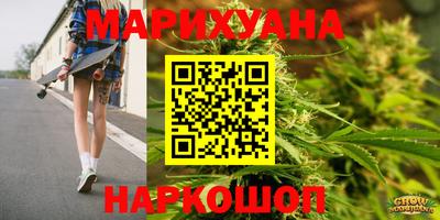 мефедрон Кинель