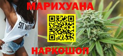 мефедрон Кинель