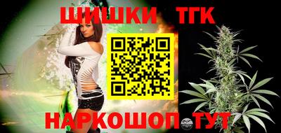марки lsd Кимры
