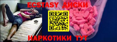 гидропоника Кингисепп