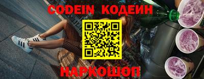 гидропоника Кингисепп