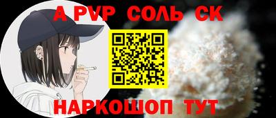 марки lsd Кимры