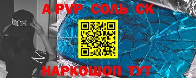 гидропоника Кингисепп