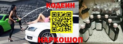 мефедрон Кинель