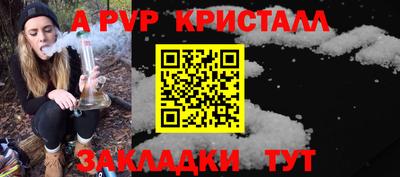 марки lsd Кимры