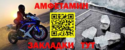 гидропоника Кингисепп