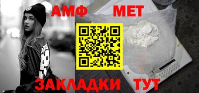 гидропоника Кингисепп