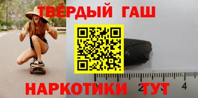 гидропоника Кингисепп