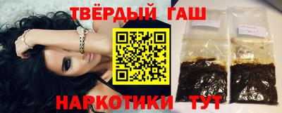 мефедрон Кинель