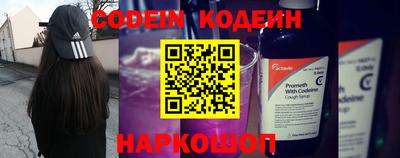 гидропоника Кингисепп