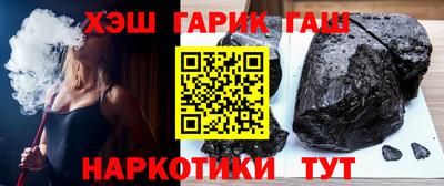 гидропоника Кингисепп