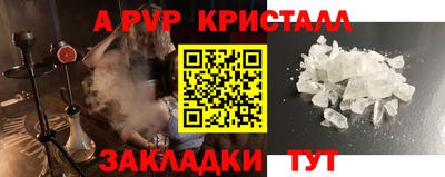 гидропоника Кингисепп