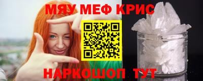 гидропоника Кингисепп