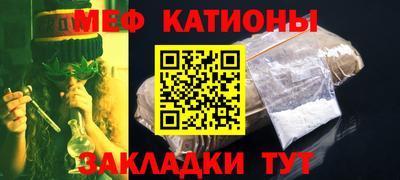 марки lsd Кимры
